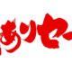 カニ通販で激安でカニを手に入れるなら訳ありのカニを狙え